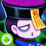 塔防驱魔师手游