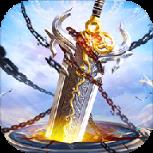 血剑天涯手游最新版