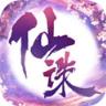 仙诛手游最新版