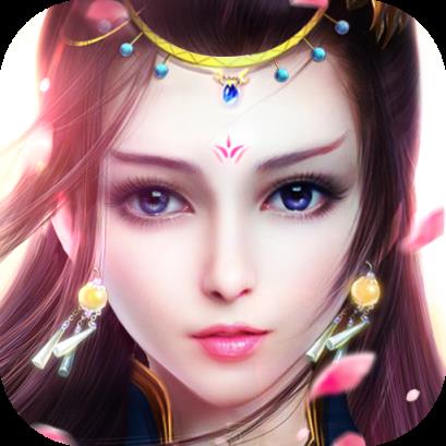 万古仙宗破解版