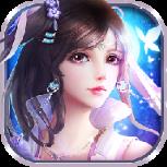 衍苍穹手游最新版