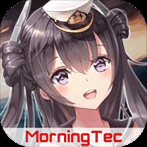 深渊地平线日服