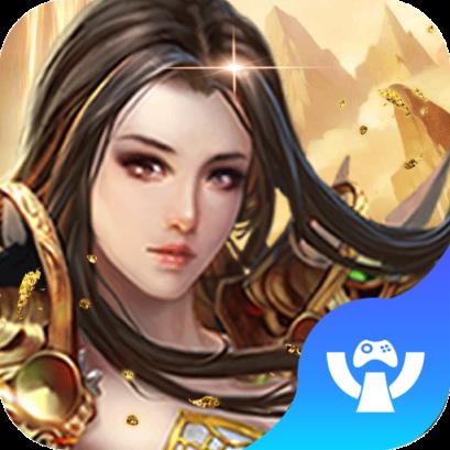 小小屠龙之烈火轩辕H5手游最新版