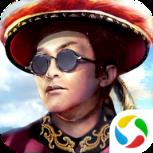 指点江山手游最新版