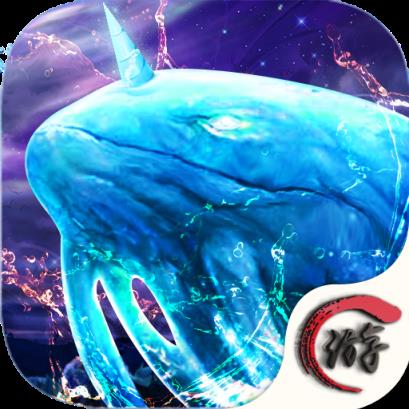 诸神传手游最新版