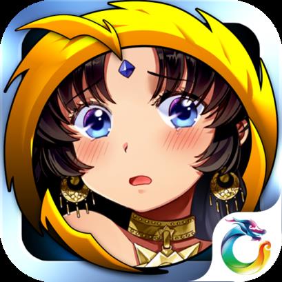 妖怪往哪跑BT版