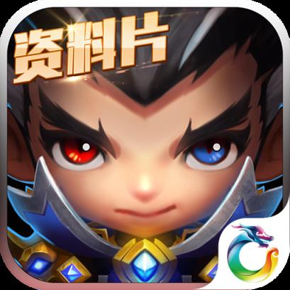 萌三国加强版满V版