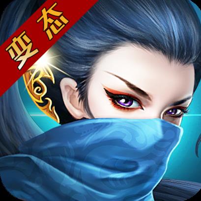 街机三国志BT版最新版