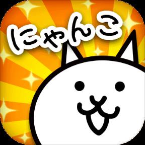 猫咪大战争蛋黄哥联动版