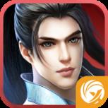 仙宗手游最新版