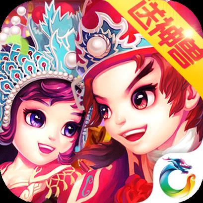 桃花原记破解版