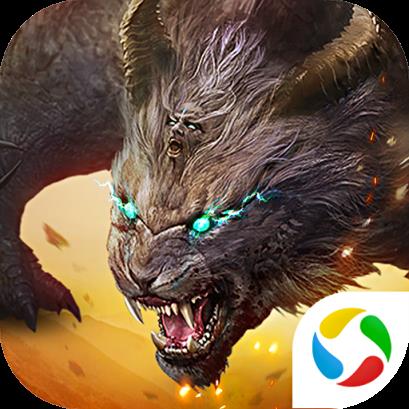 武动九天异兽战最新版