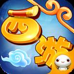 最强西游手游最新版