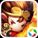 西游联盟最新版