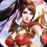 天道凌云手游最新版