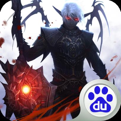 神怒之虚妄荣光手游