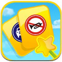 看图识标志游戏