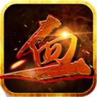 血城手游最新版