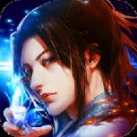 武破九霄最新版