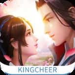 莽荒天下修仙问情