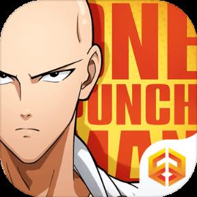 一拳超人正义执行