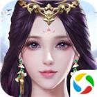 九州行之搜神记