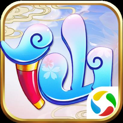 仙剑至尊之大圣归来