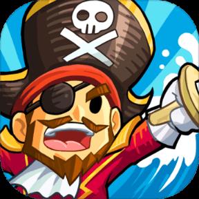 迷你海盗金币修改版