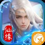 幻境仙缘手游
