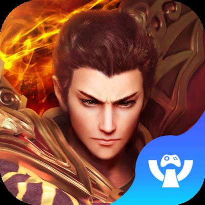 沙城屠龙H5手游BT版