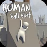 新人类一败涂地