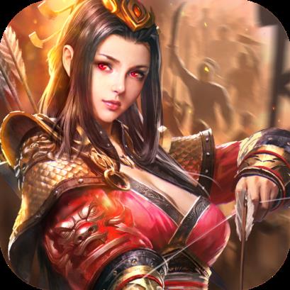 女版三国志游戏