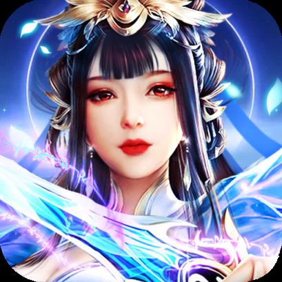 天地豪侠之仙灵幻剑