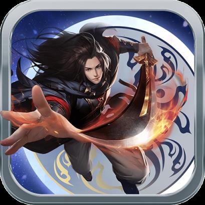 盛唐剑侠录手游