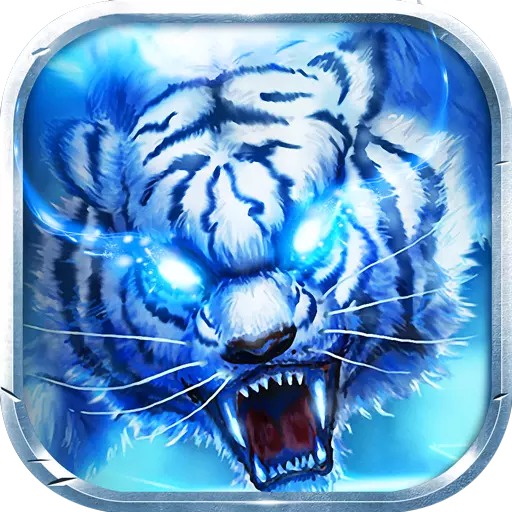 王者西游乐牛版