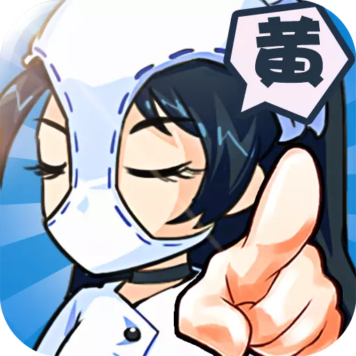 热血武道会手游百度版