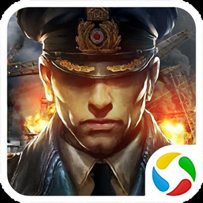 现代海战闪击战