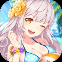 我的贴身校花BT版