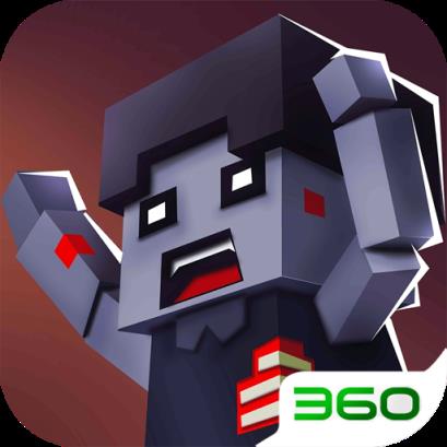 僵尸游戏最新版