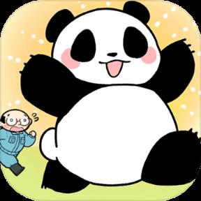 熊猫永不为奴无广告版