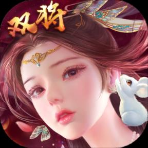 怒焰三国杀破解版