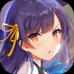 双生视界破解版