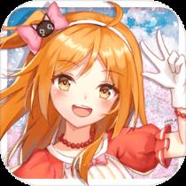 萌星物语破解版