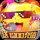 小黑的宝藏2满V版