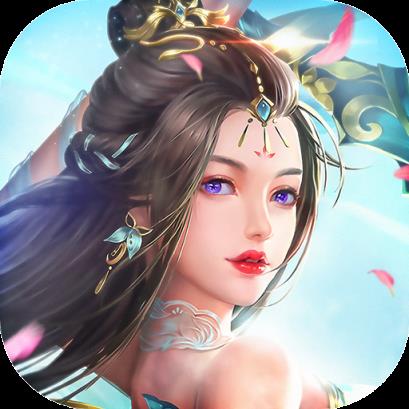 仙剑琉璃1000元红包版