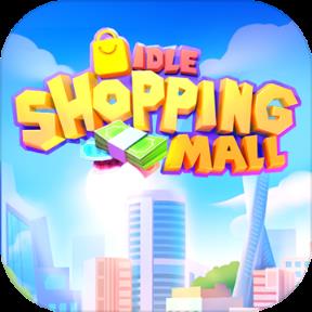 迷你商业街破解版