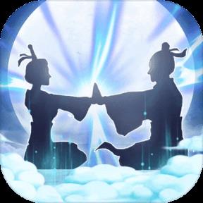 修真奥利给无敌版