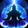 封仙之怒兑换码版