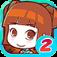 皇后成长计划2无限版