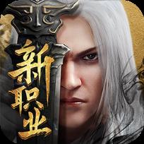 仙侠情缘破解版